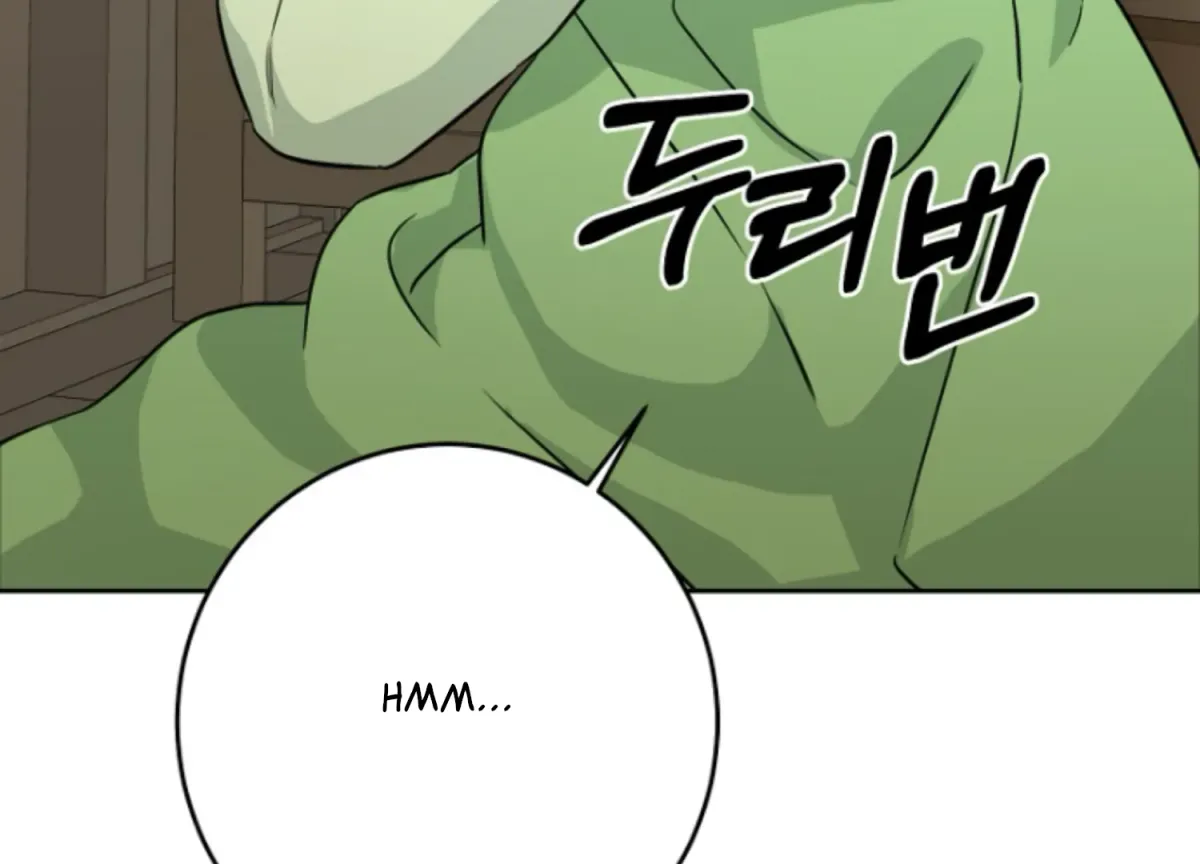 Art of Intimacy Chapter 5 page 127 - 