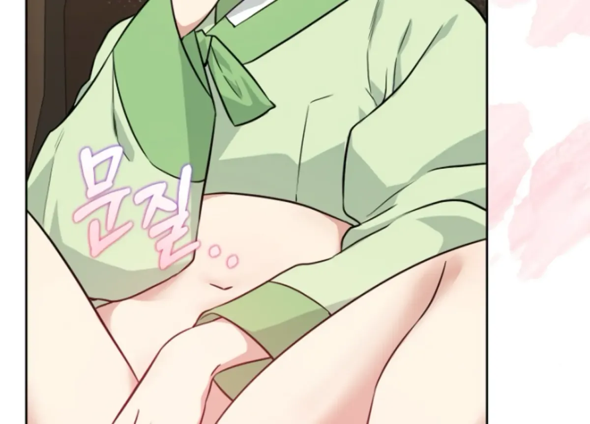 Art of Intimacy Chapter 5 page 143 - 