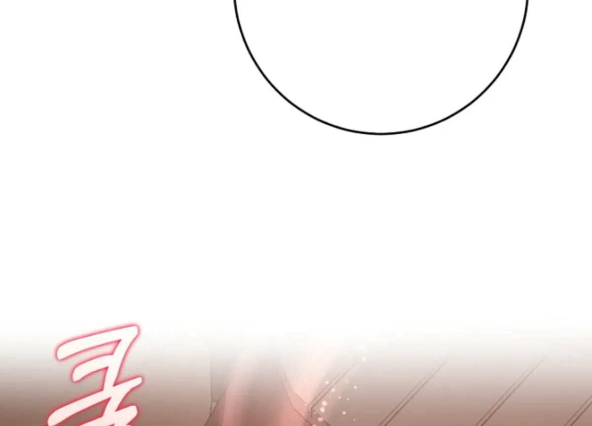 Art of Intimacy Chapter 5 page 146 - 