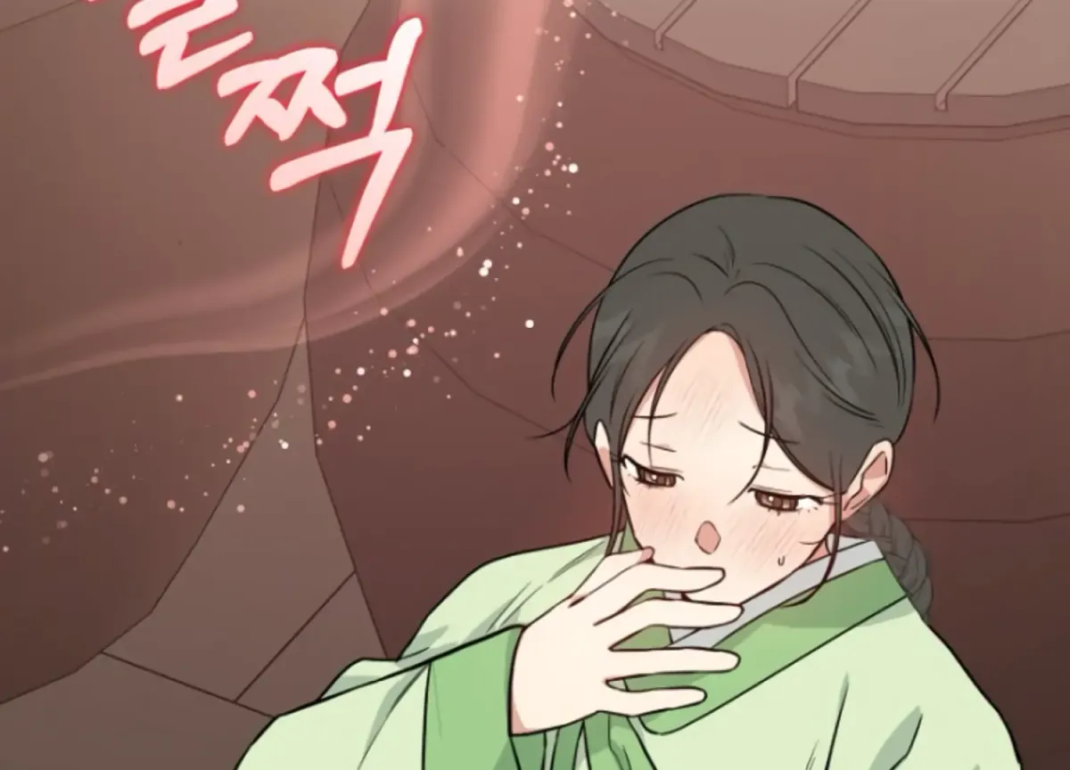 Art of Intimacy Chapter 5 page 147 - 