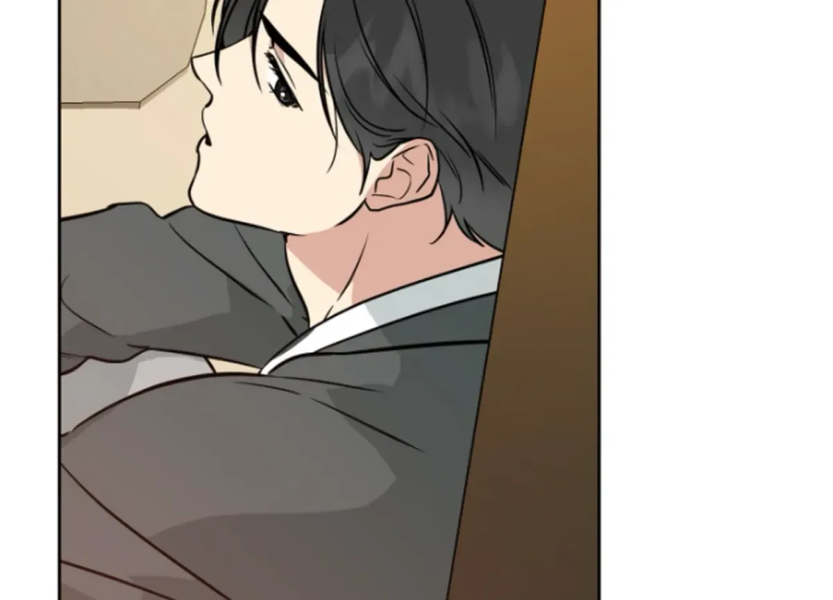 Art of Intimacy Chapter 5 page 16 - 