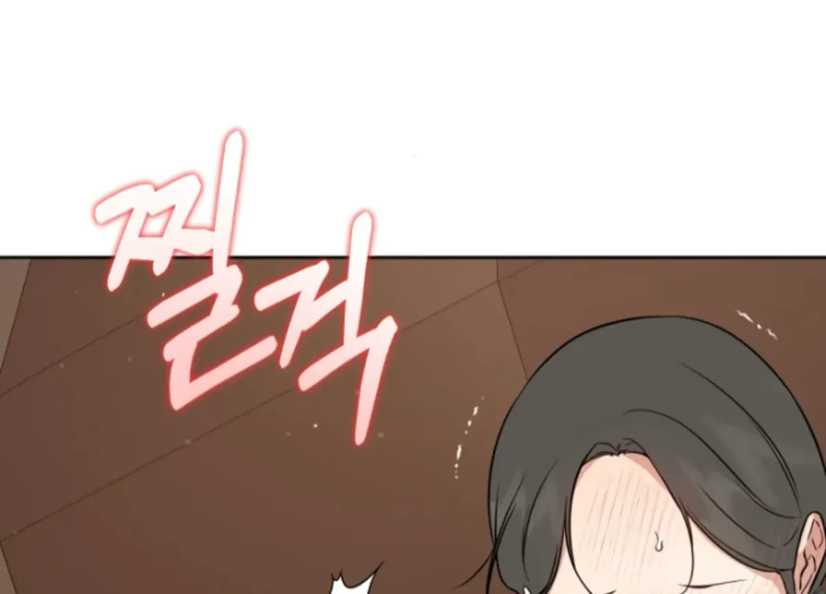 Art of Intimacy Chapter 5 page 156 - 