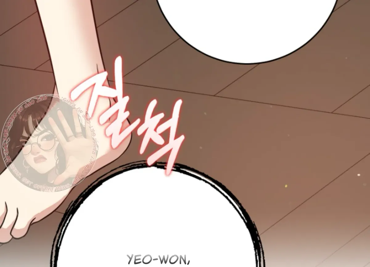 Art of Intimacy Chapter 5 page 159 - 