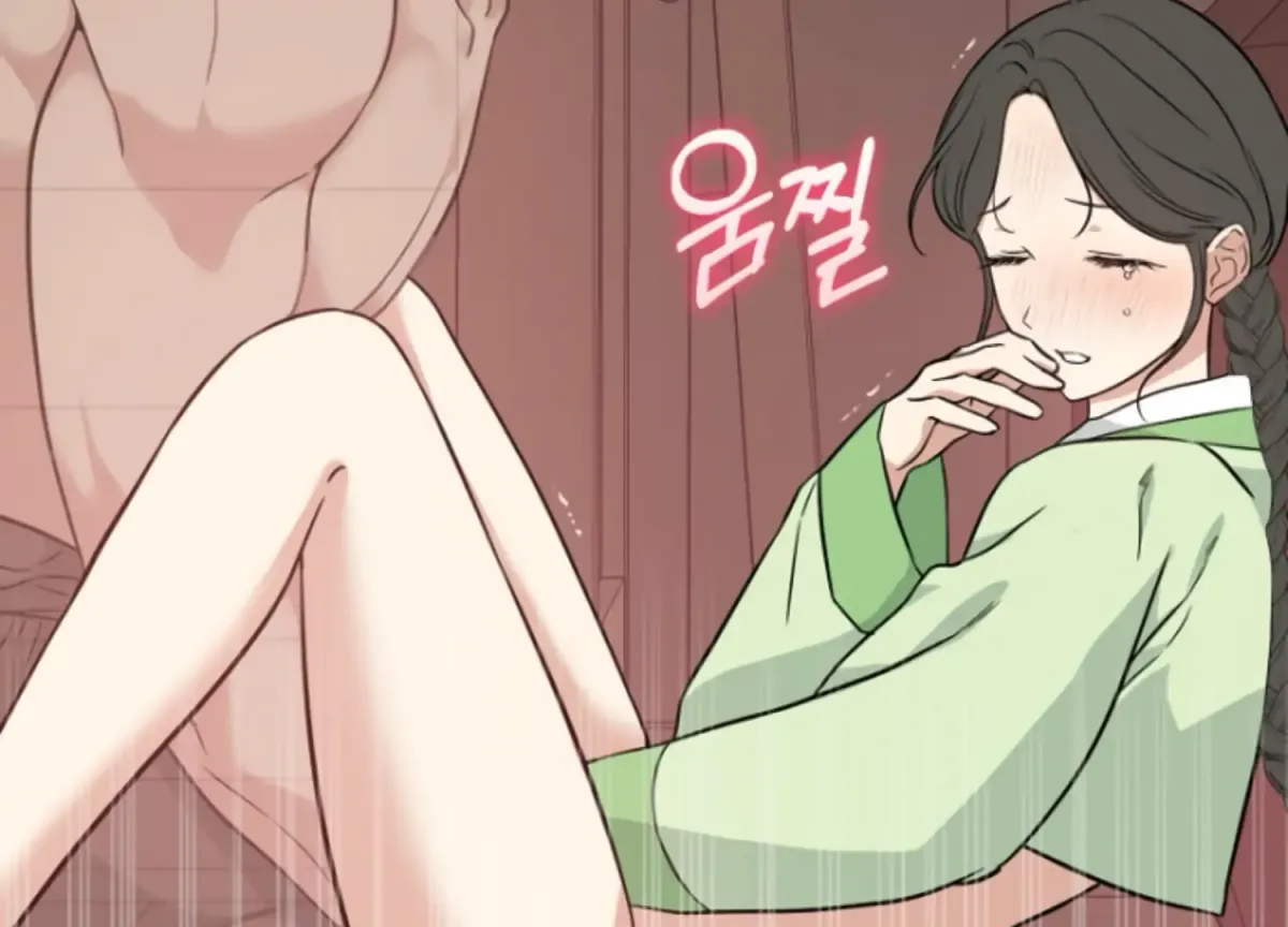 Art of Intimacy Chapter 5 page 168 - 