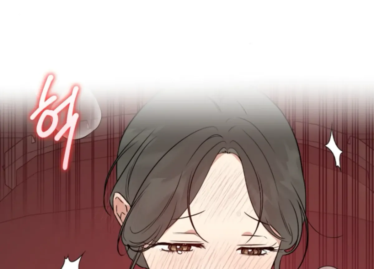Art of Intimacy Chapter 5 page 174 - 