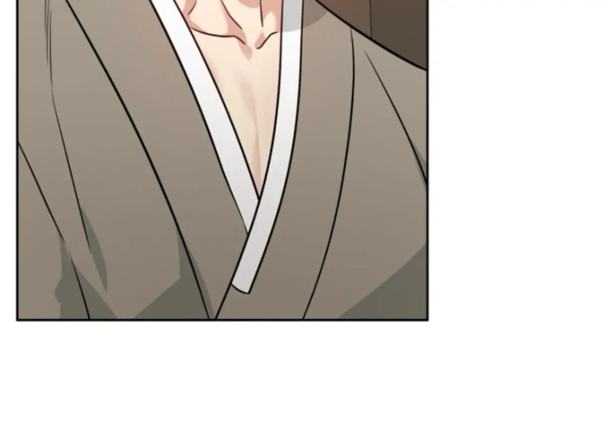 Art of Intimacy Chapter 5 page 196 - 