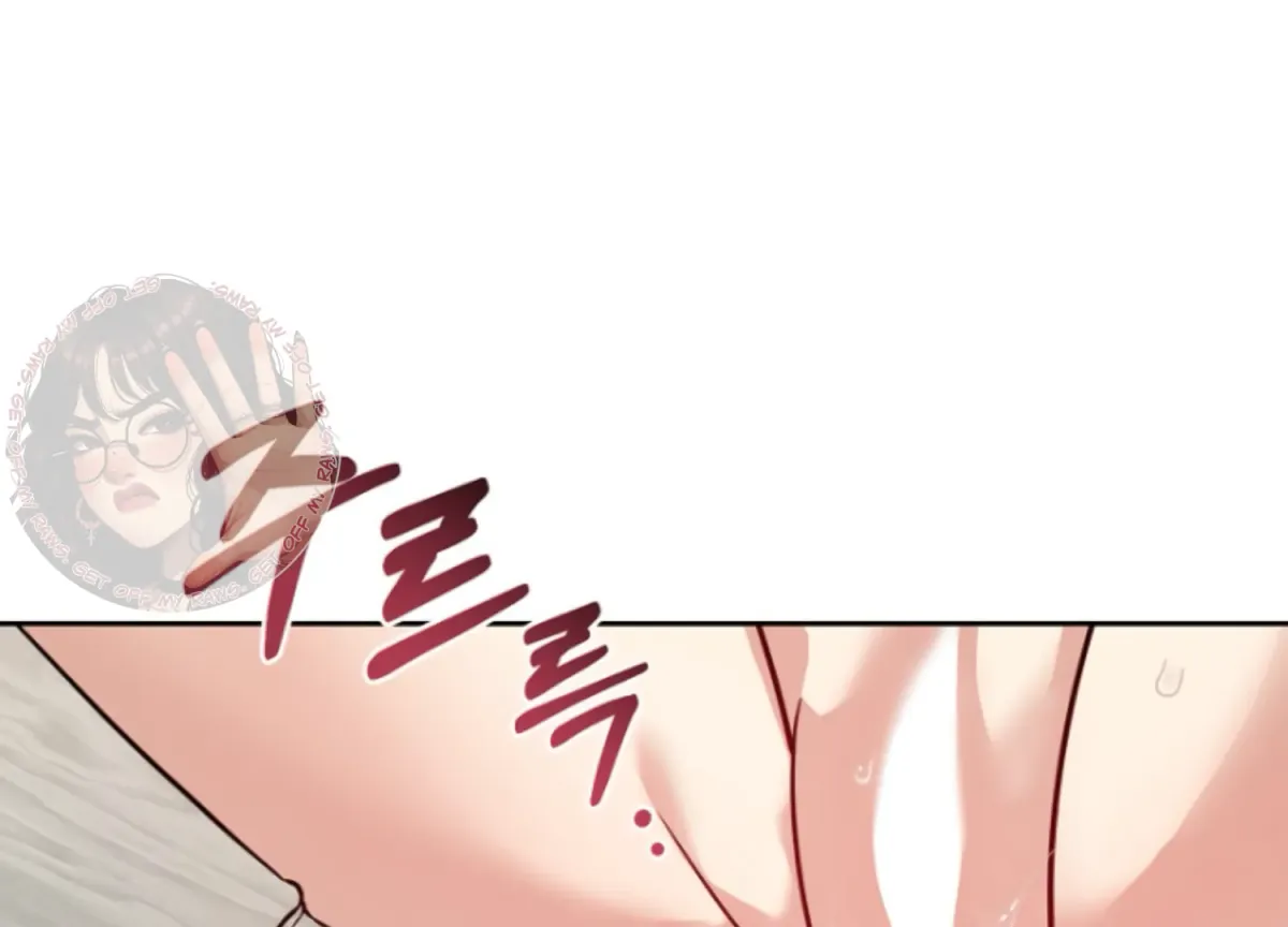 Art of Intimacy Chapter 5 page 199 - 