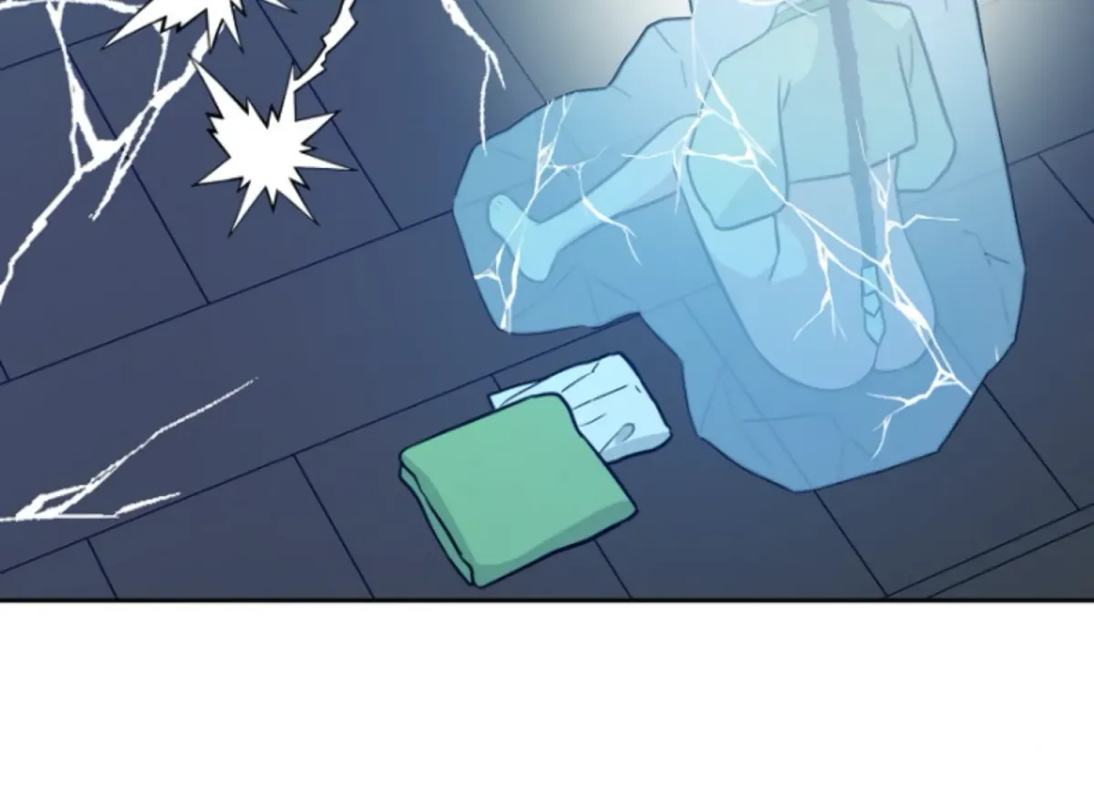 Art of Intimacy Chapter 5 page 204 - 