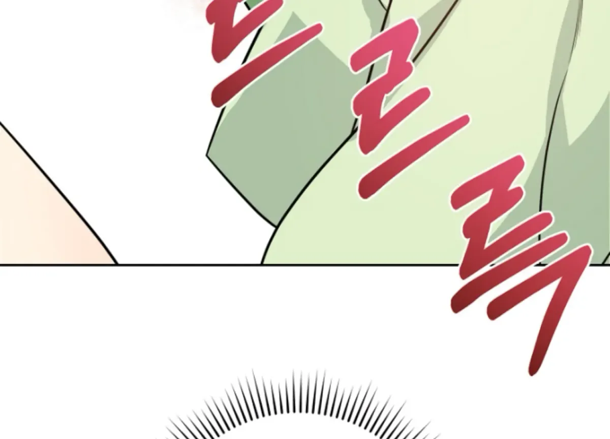 Art of Intimacy Chapter 5 page 208 - 