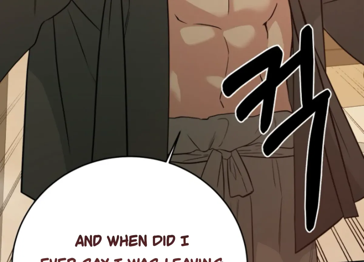 Art of Intimacy Chapter 5 page 23 - 