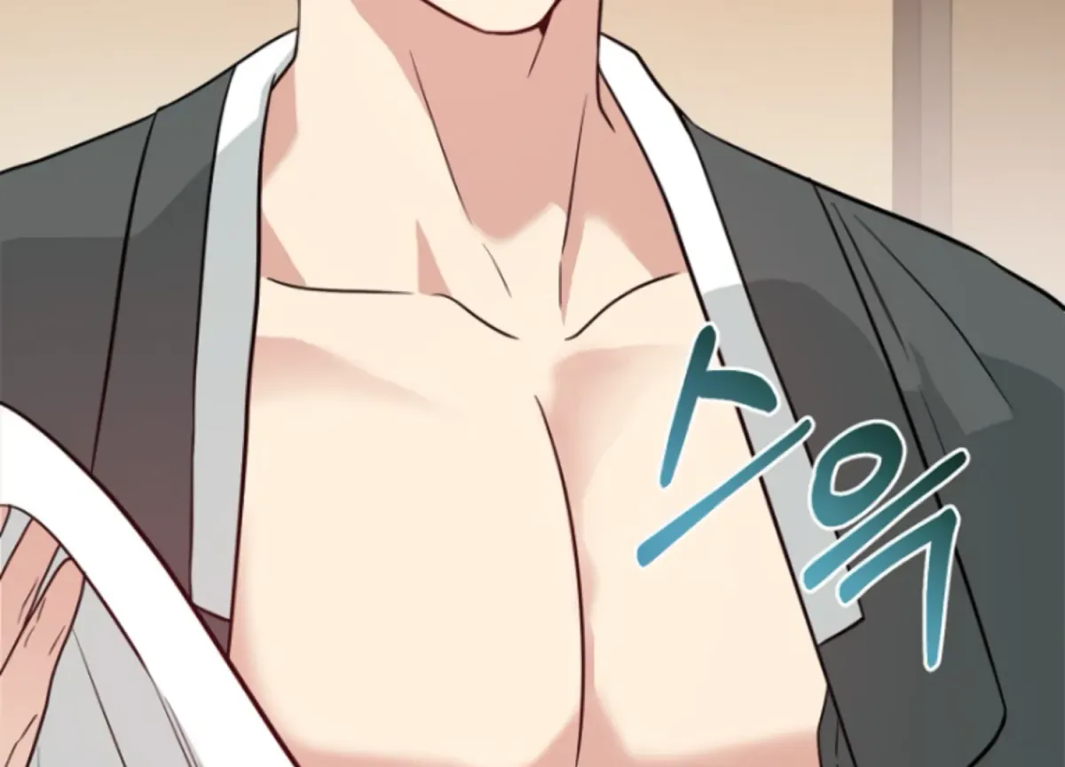 Art of Intimacy Chapter 5 page 30 - 