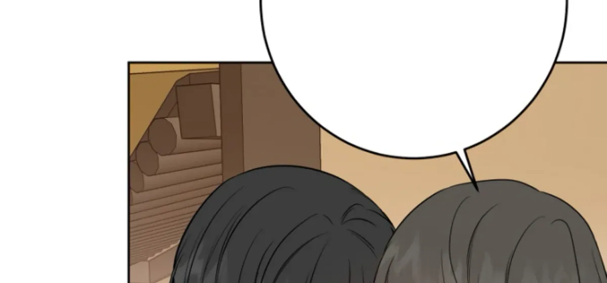 Art of Intimacy Chapter 5 page 46 - 