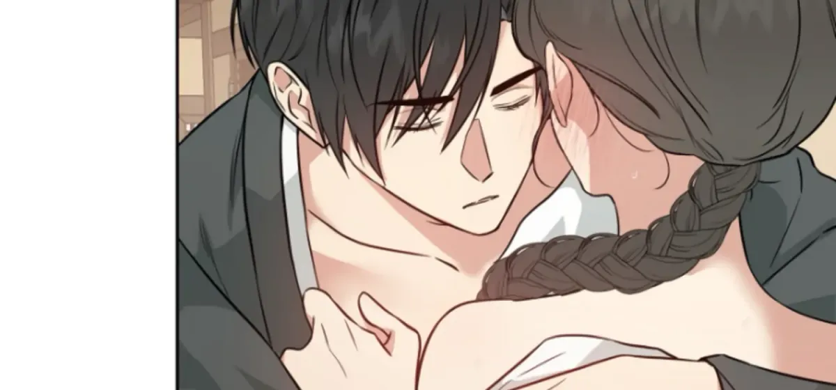 Art of Intimacy Chapter 5 page 47 - 