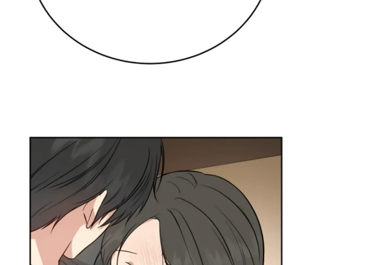 Art of Intimacy Chapter 5 page 49 - 