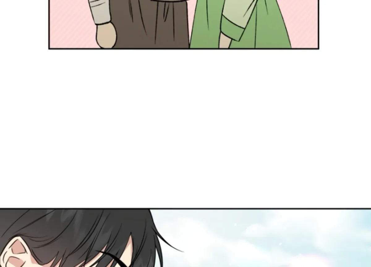 Art of Intimacy Chapter 5 page 74 - 