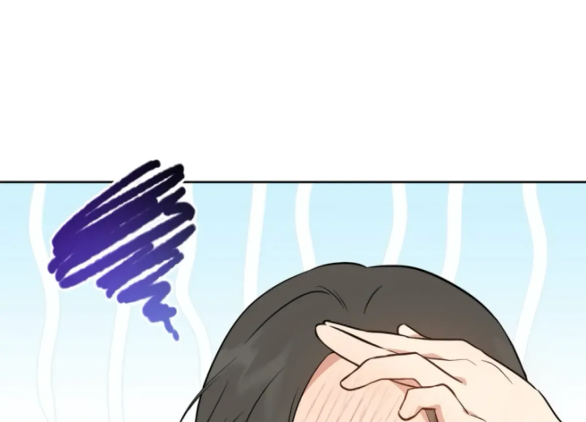 Art of Intimacy Chapter 5 page 78 - 