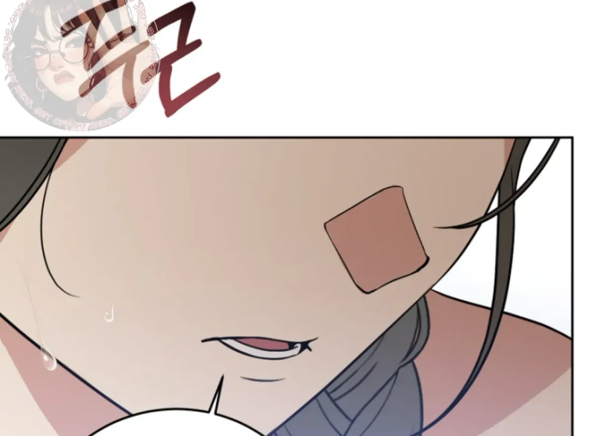 Art of Intimacy Chapter 5 page 10 - 