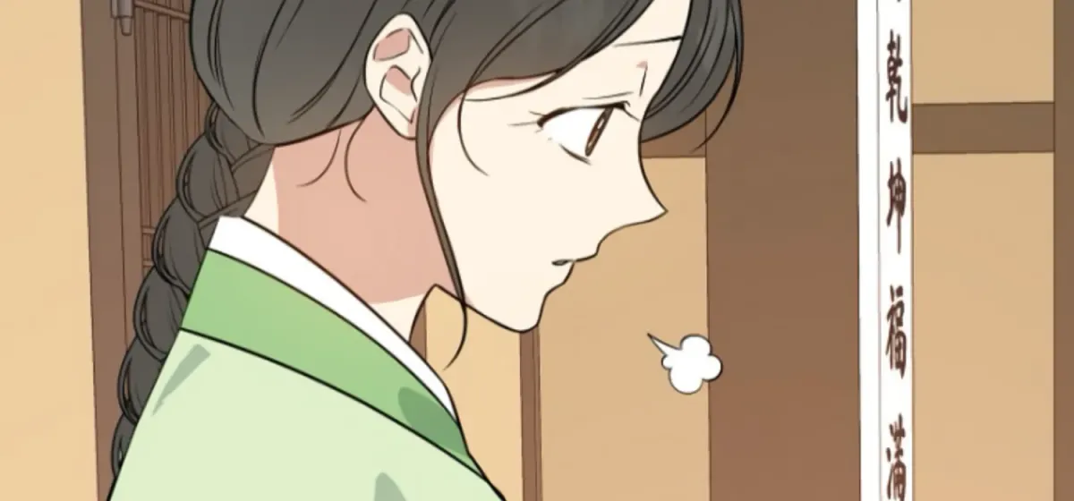Art of Intimacy Chapter 5 page 93 - 