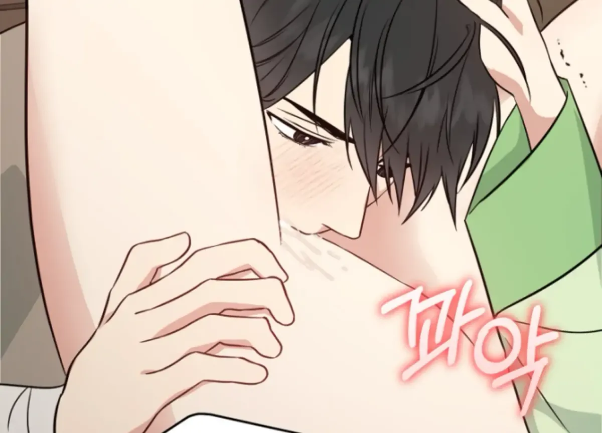 Art of Intimacy Chapter 6 page 102 - 