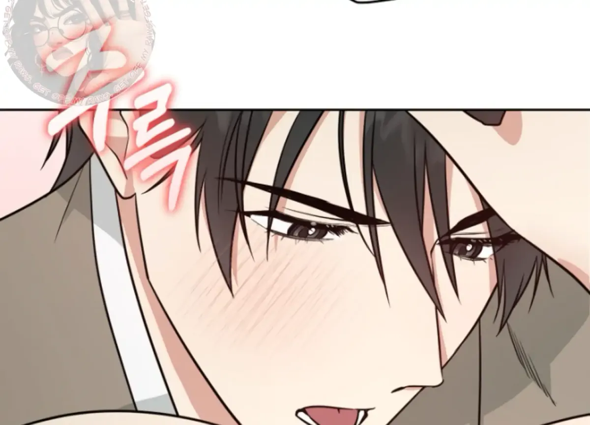 Art of Intimacy Chapter 6 page 104 - 