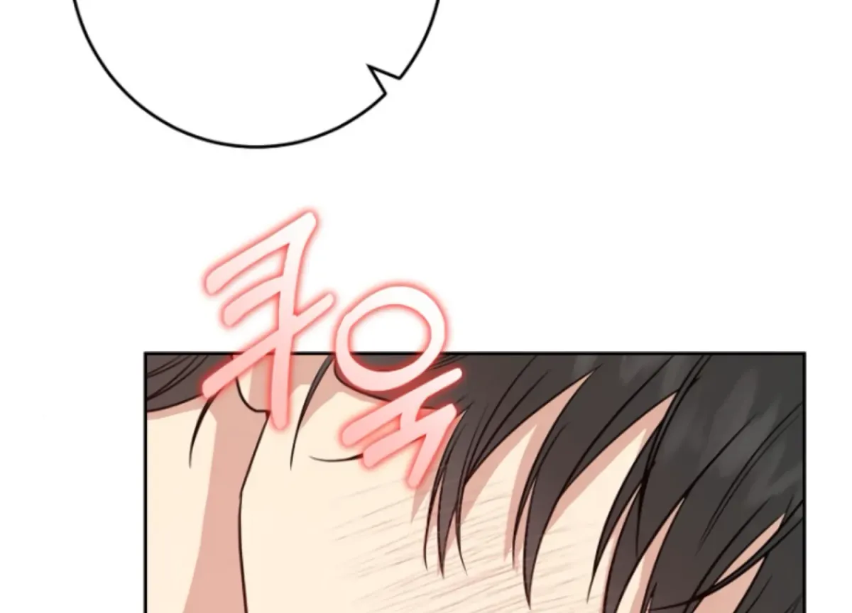 Art of Intimacy Chapter 6 page 114 - 