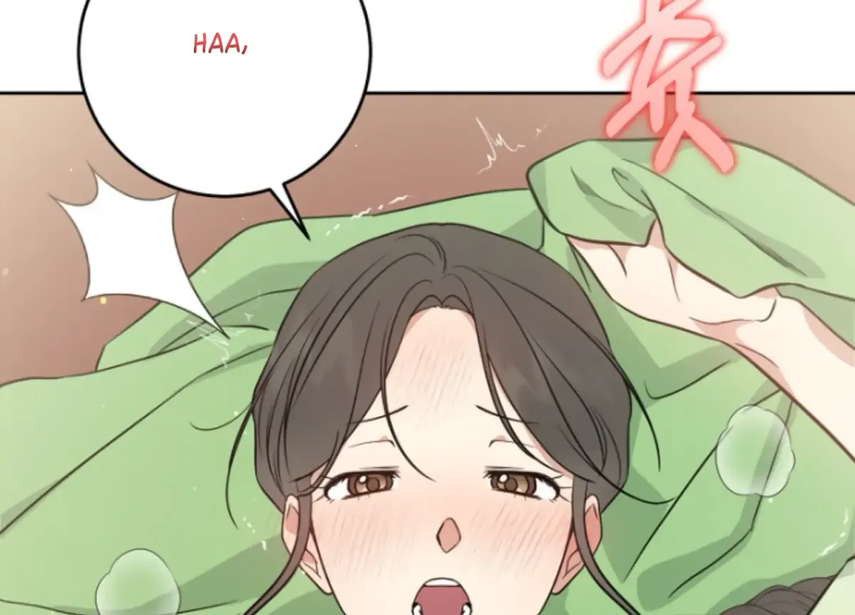 Art of Intimacy Chapter 6 page 117 - 