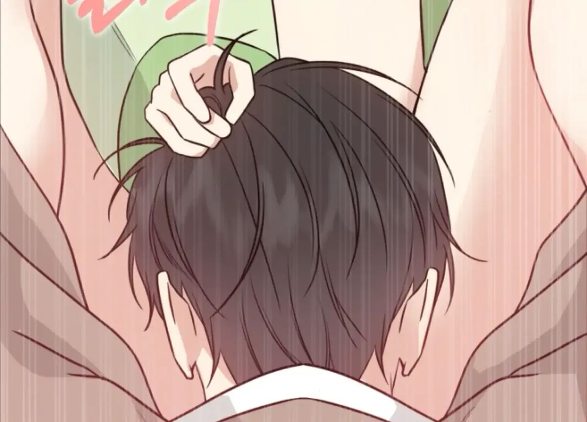 Art of Intimacy Chapter 6 page 119 - 