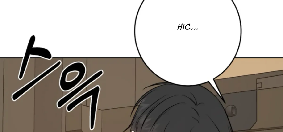 Art of Intimacy Chapter 6 page 140 - 