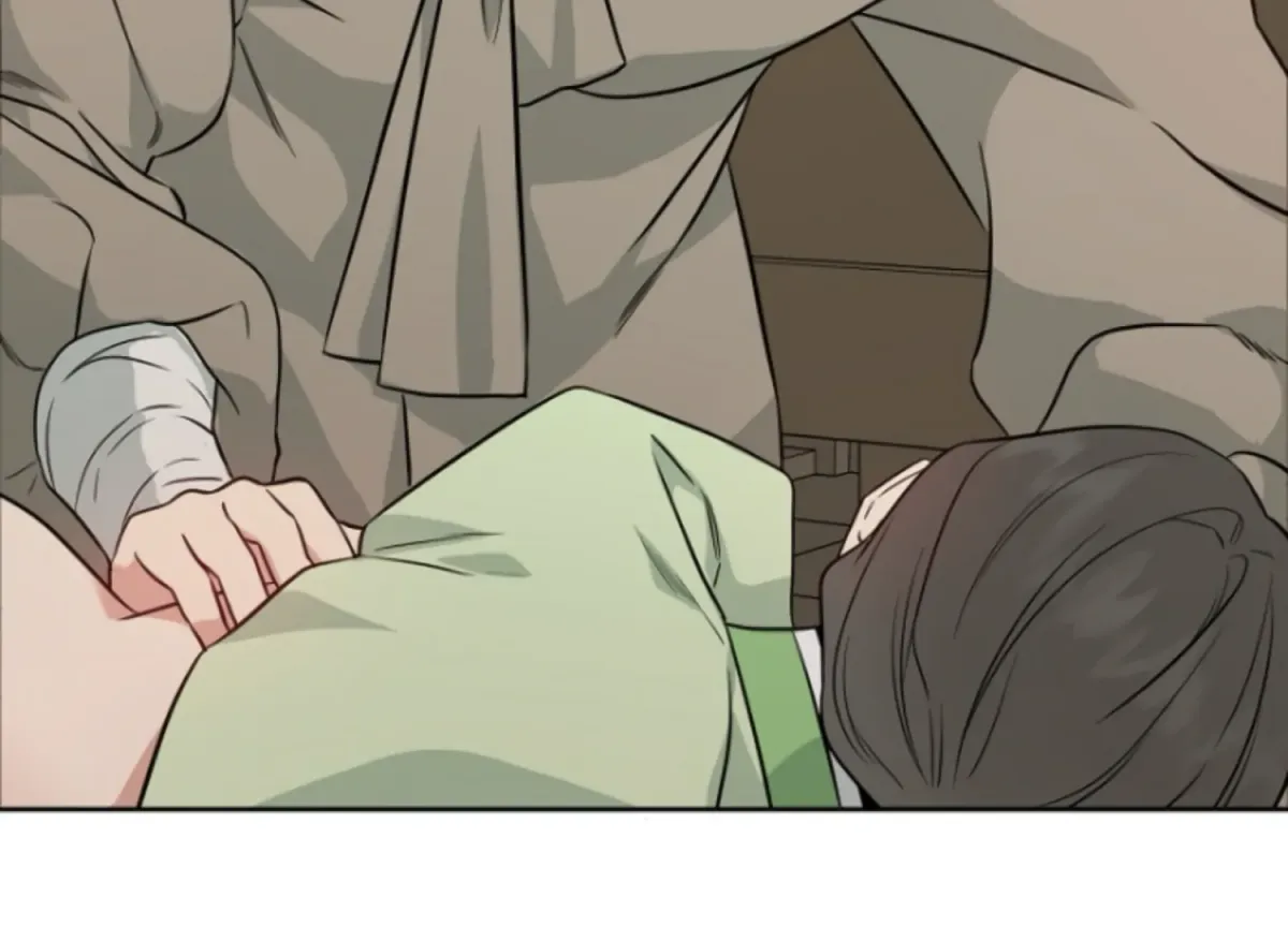 Art of Intimacy Chapter 6 page 142 - 