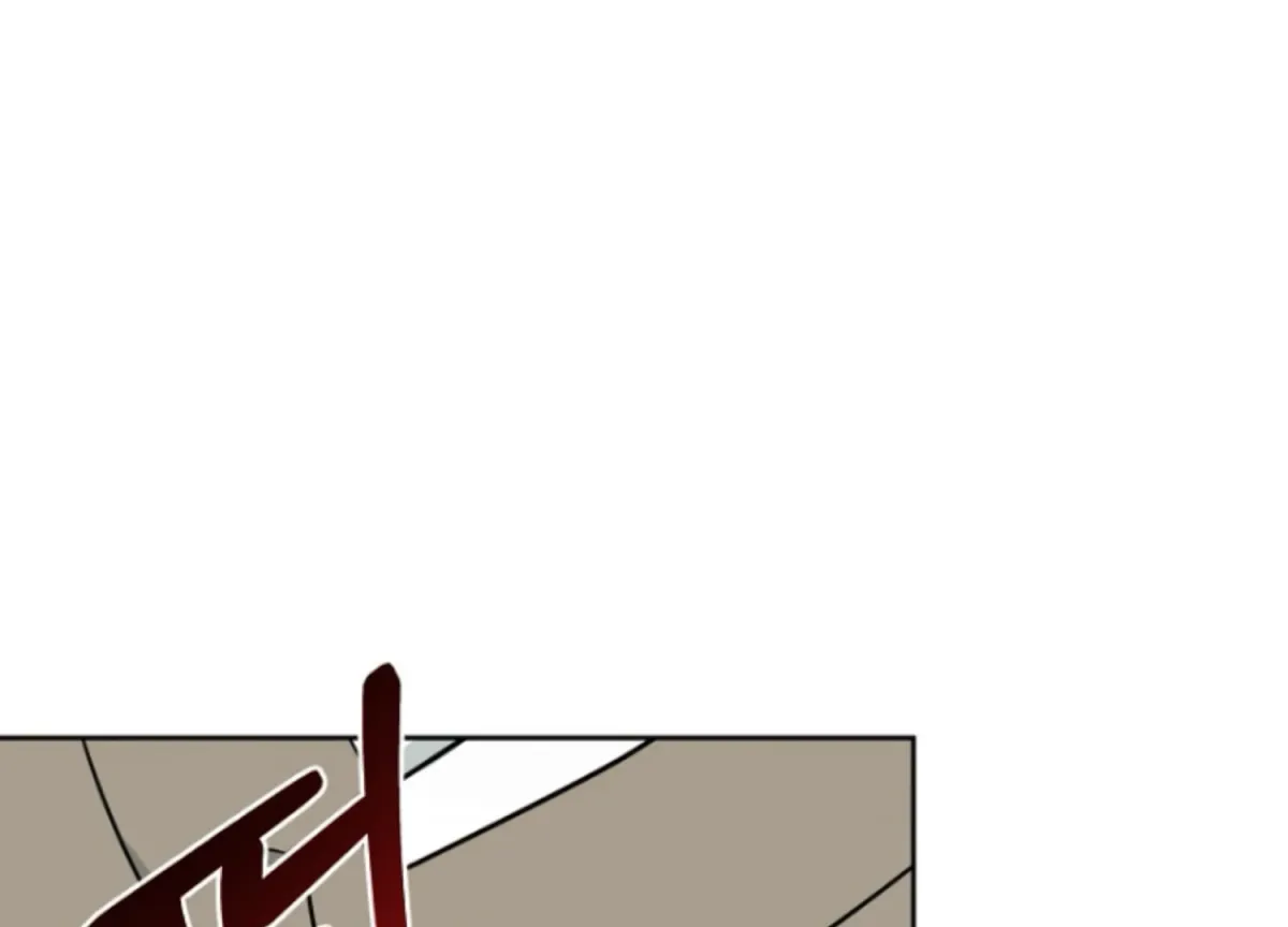 Art of Intimacy Chapter 6 page 143 - 