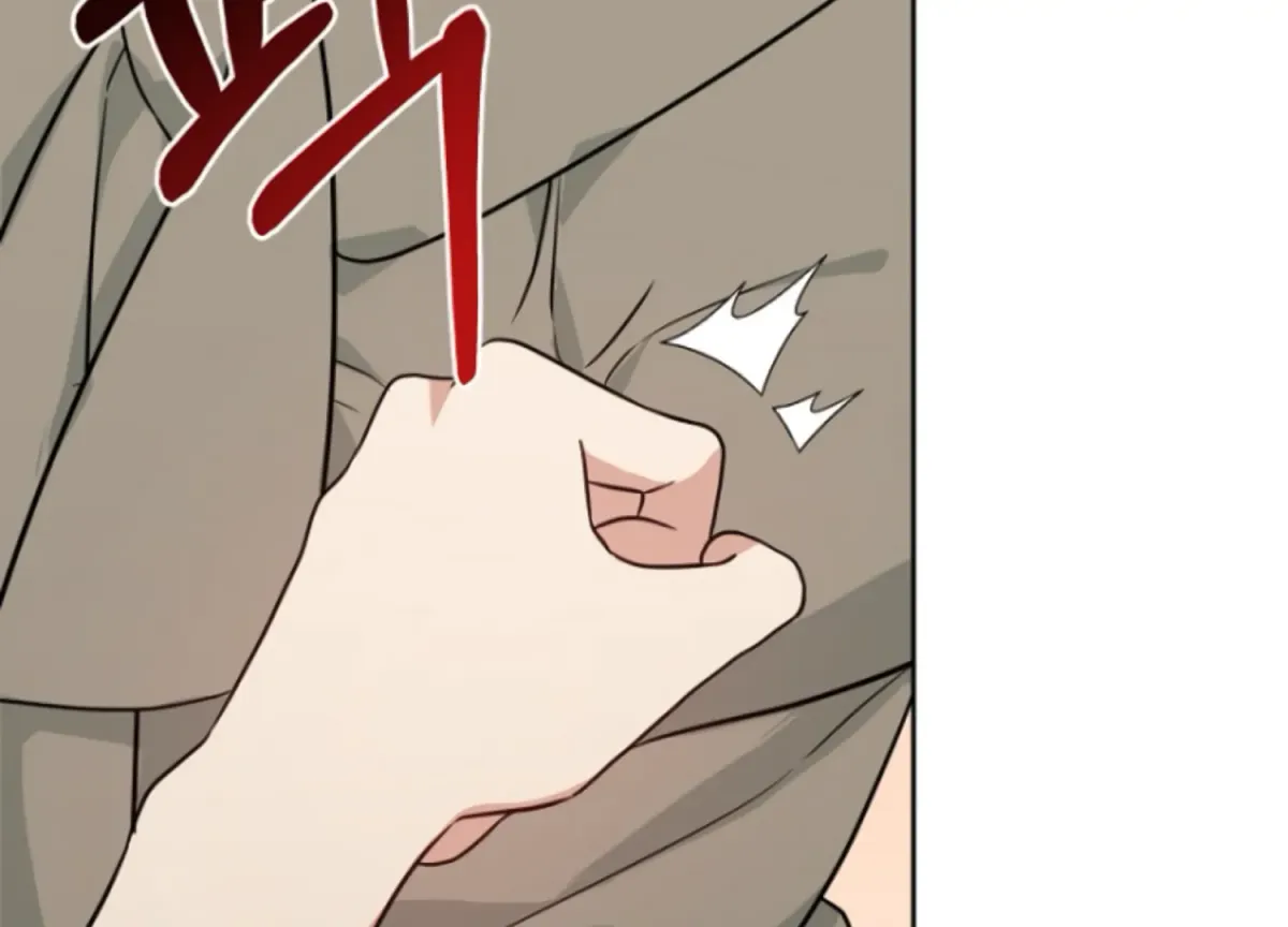 Art of Intimacy Chapter 6 page 144 - 