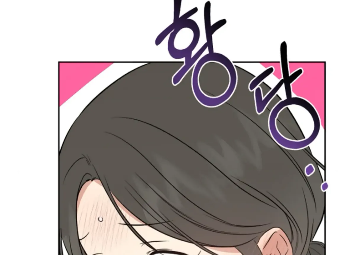 Art of Intimacy Chapter 6 page 160 - 