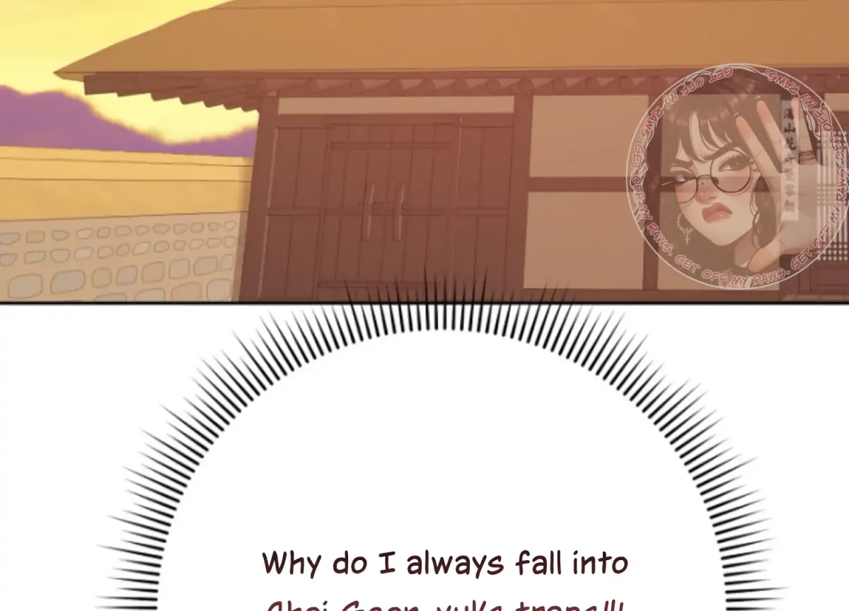 Art of Intimacy Chapter 6 page 165 - 