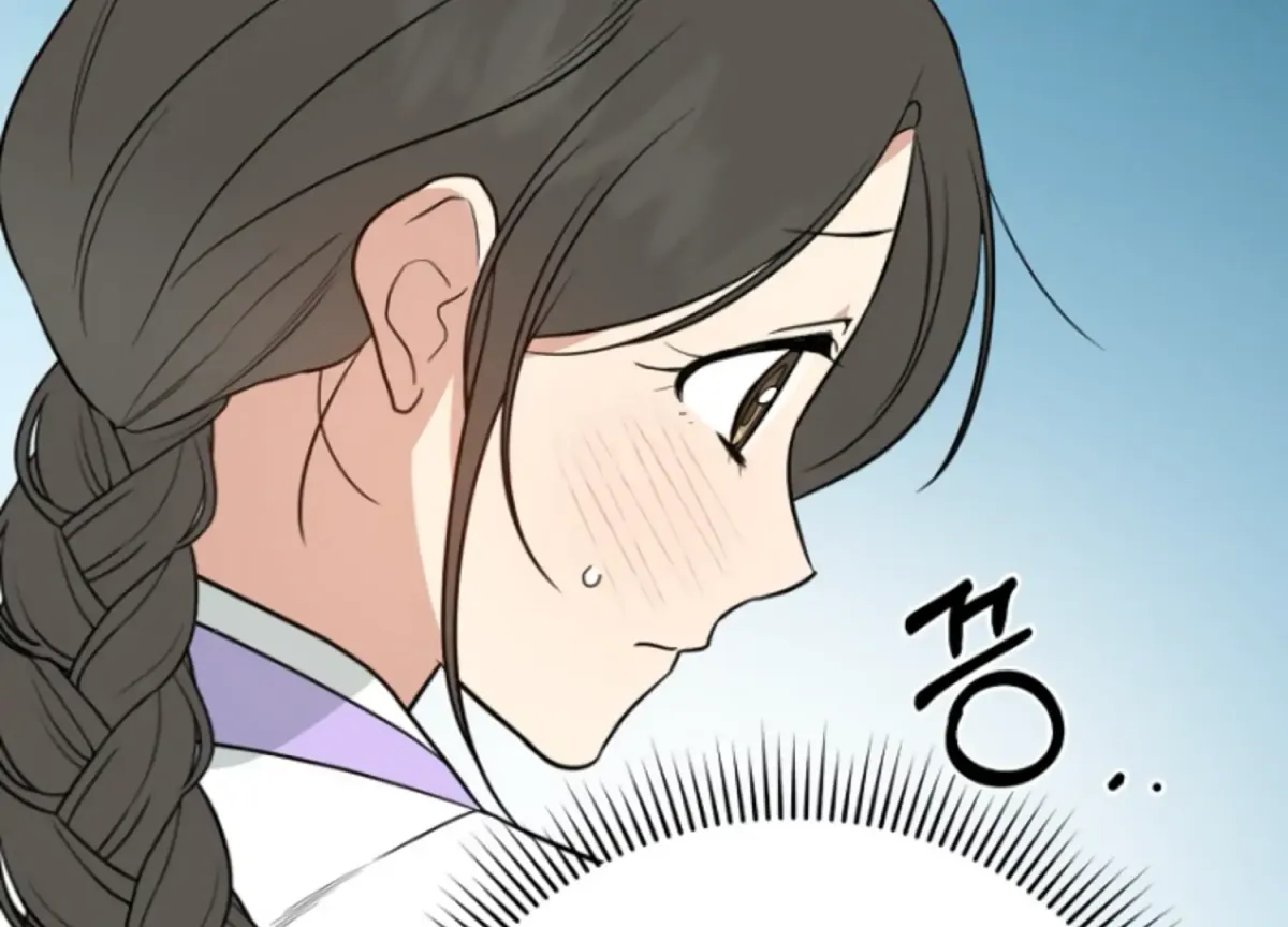Art of Intimacy Chapter 6 page 180 - 