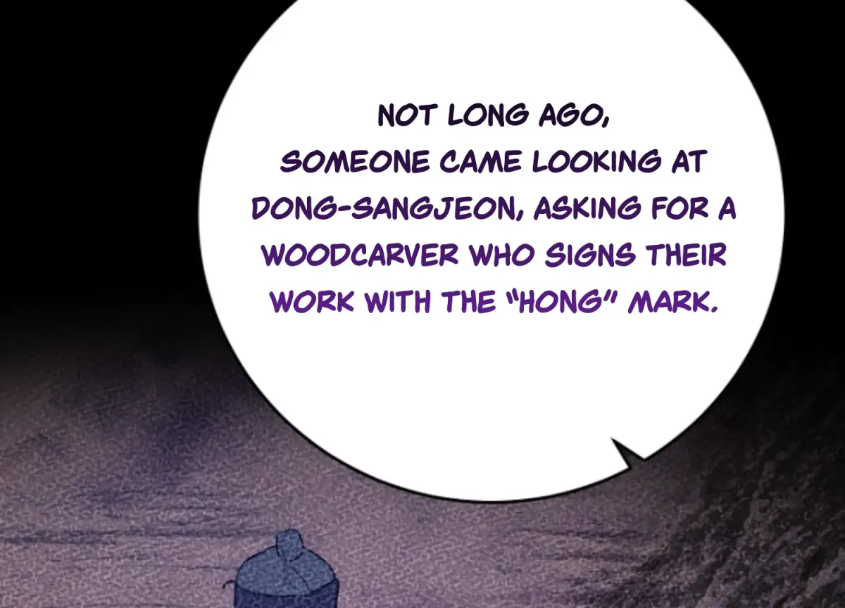 Art of Intimacy Chapter 6 page 189 - 