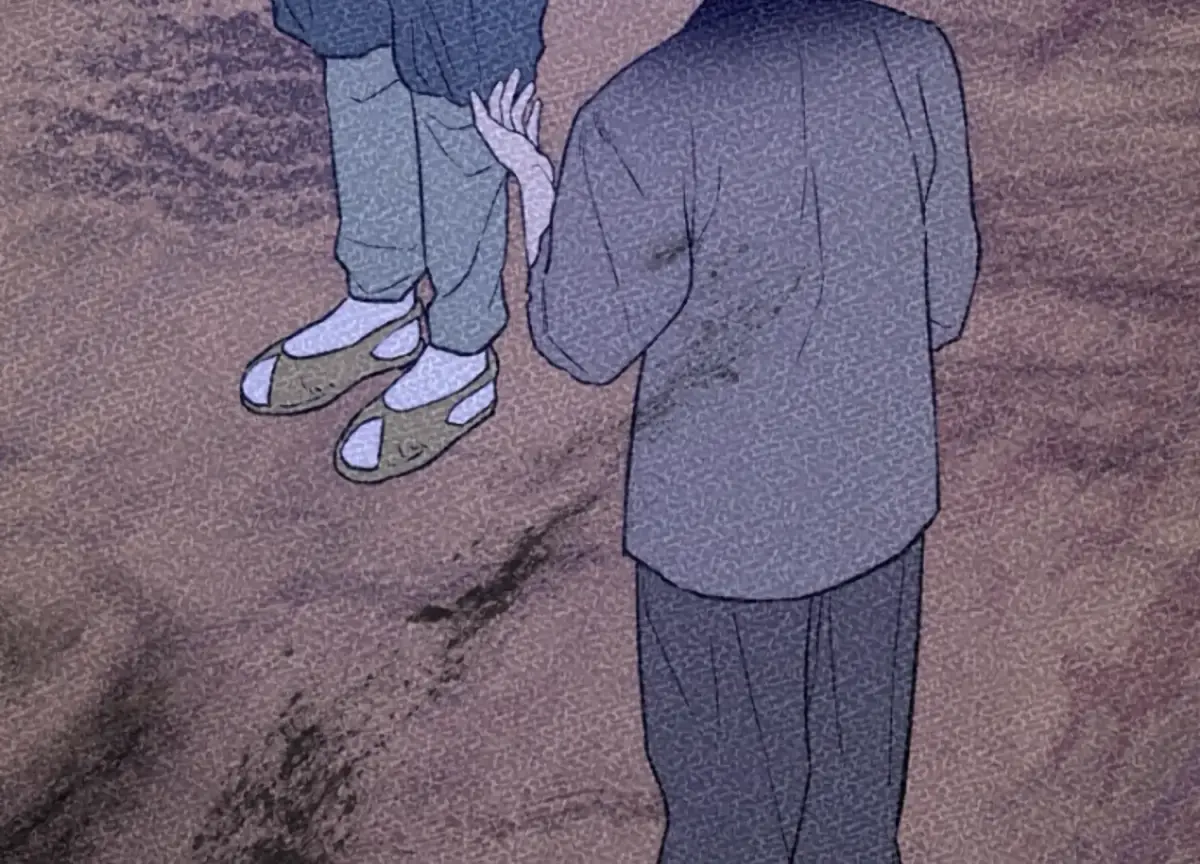 Art of Intimacy Chapter 6 page 191 - 