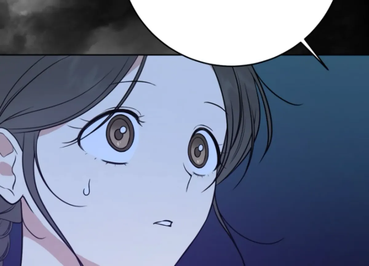Art of Intimacy Chapter 6 page 194 - 