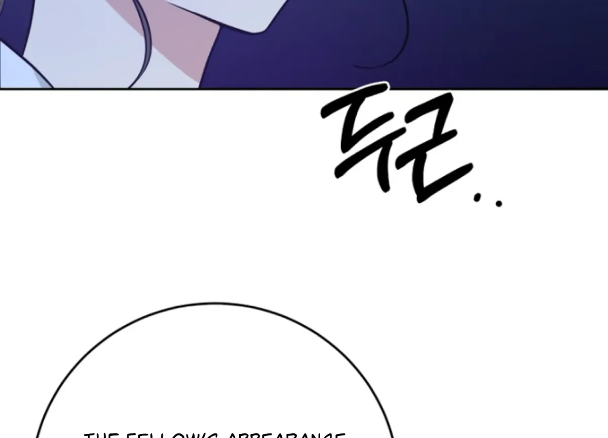 Art of Intimacy Chapter 6 page 195 - 