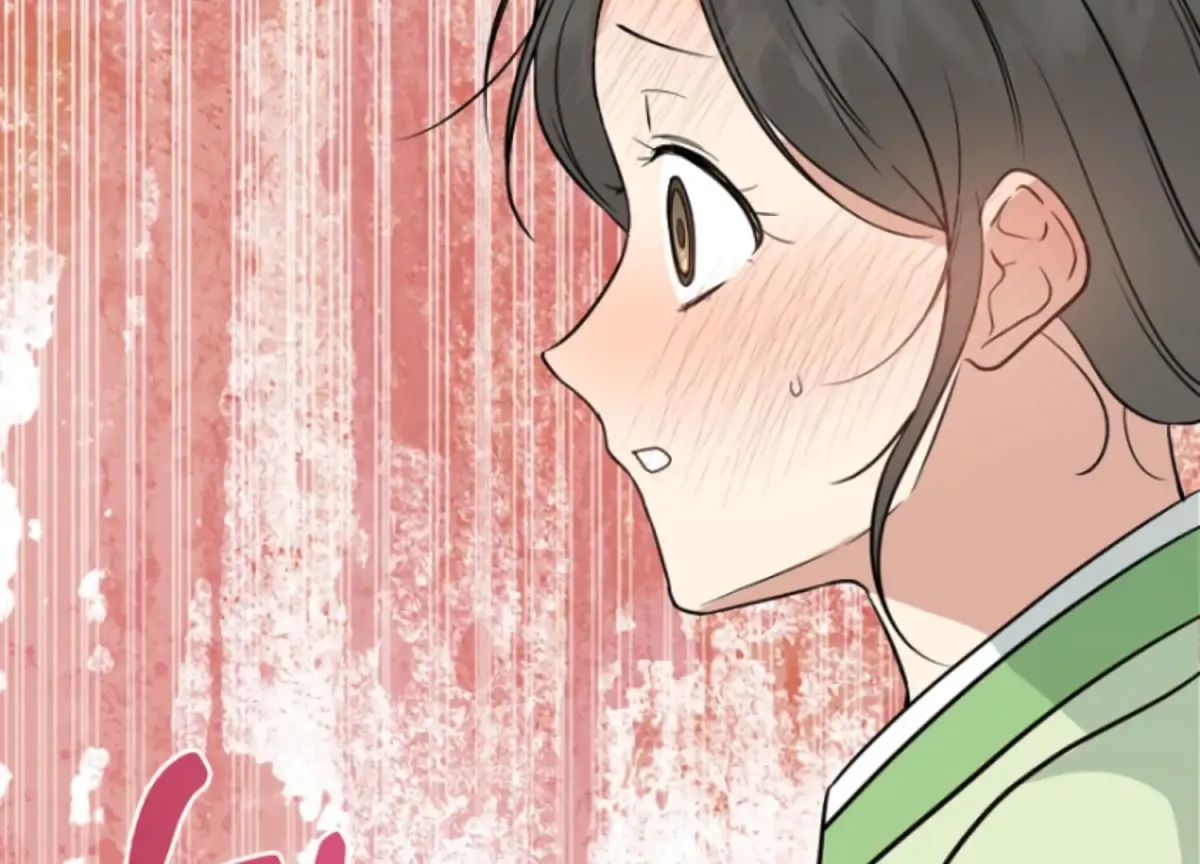 Art of Intimacy Chapter 6 page 3 - 