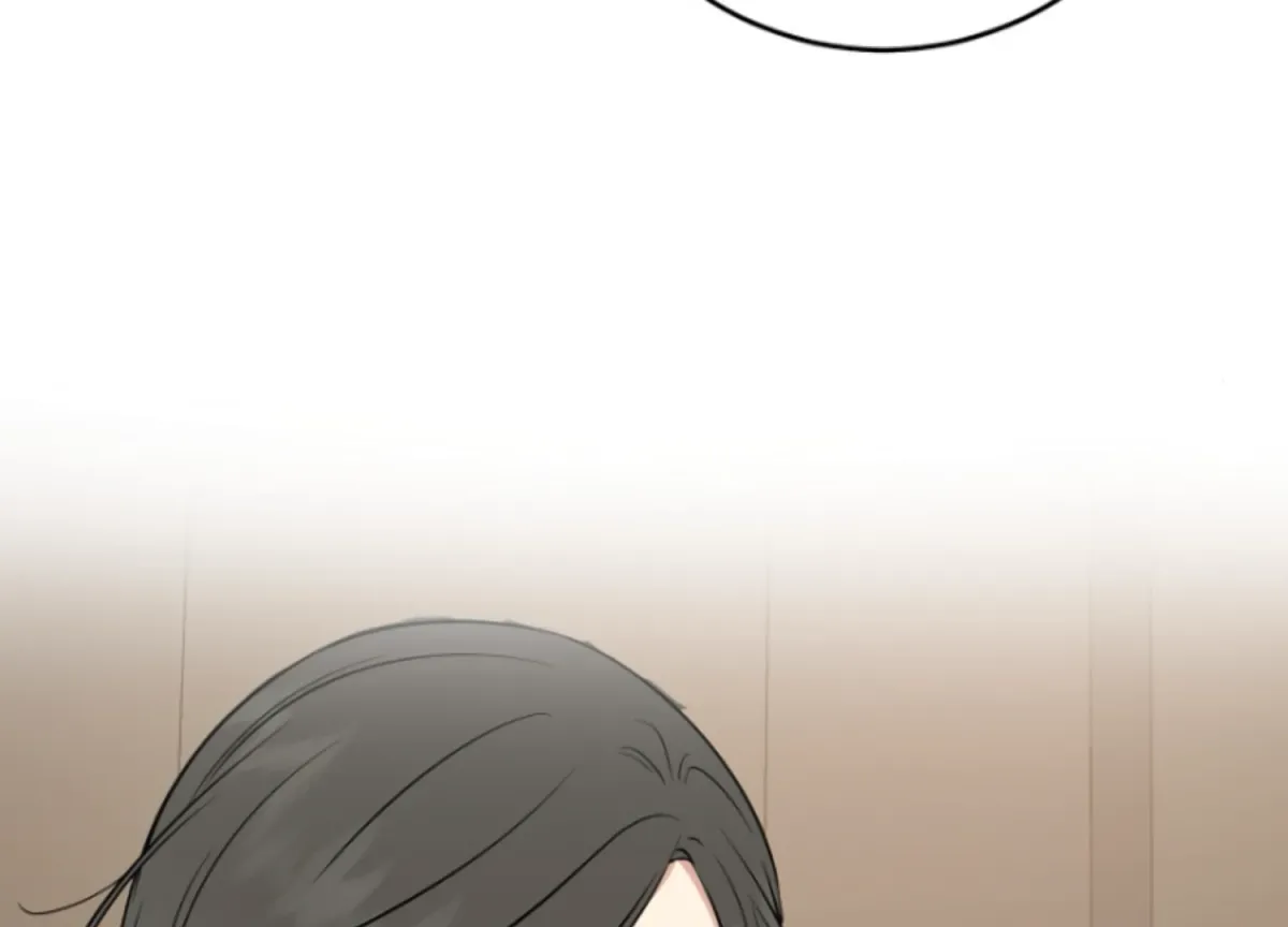 Art of Intimacy Chapter 6 page 202 - 
