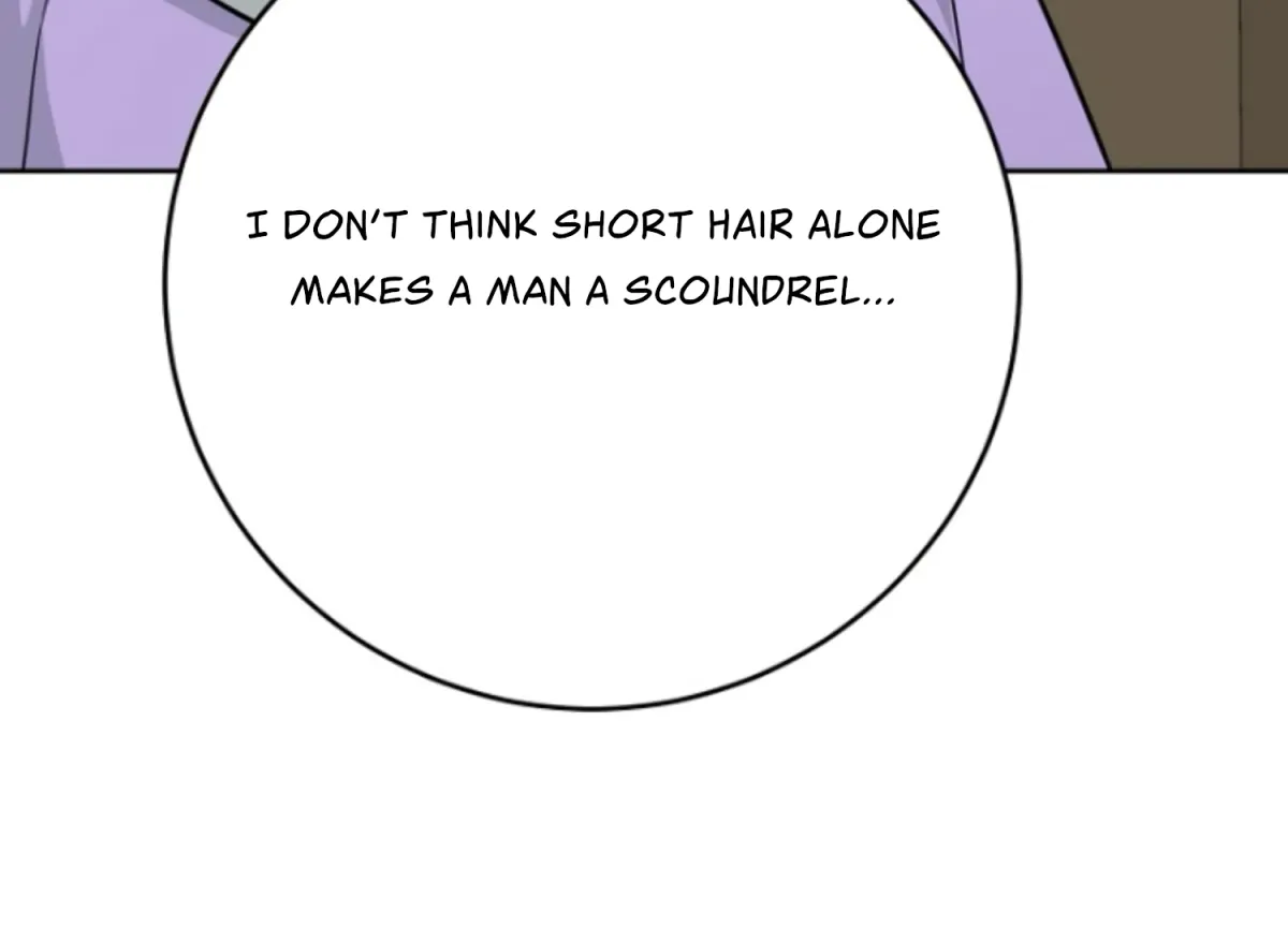 Art of Intimacy Chapter 6 page 205 - 