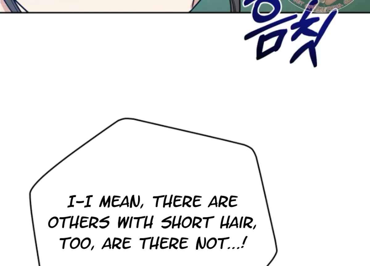 Art of Intimacy Chapter 6 page 210 - 