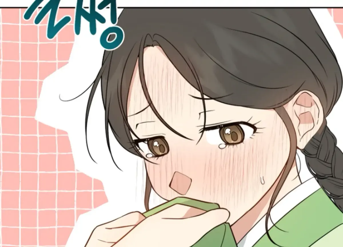 Art of Intimacy Chapter 6 page 23 - 