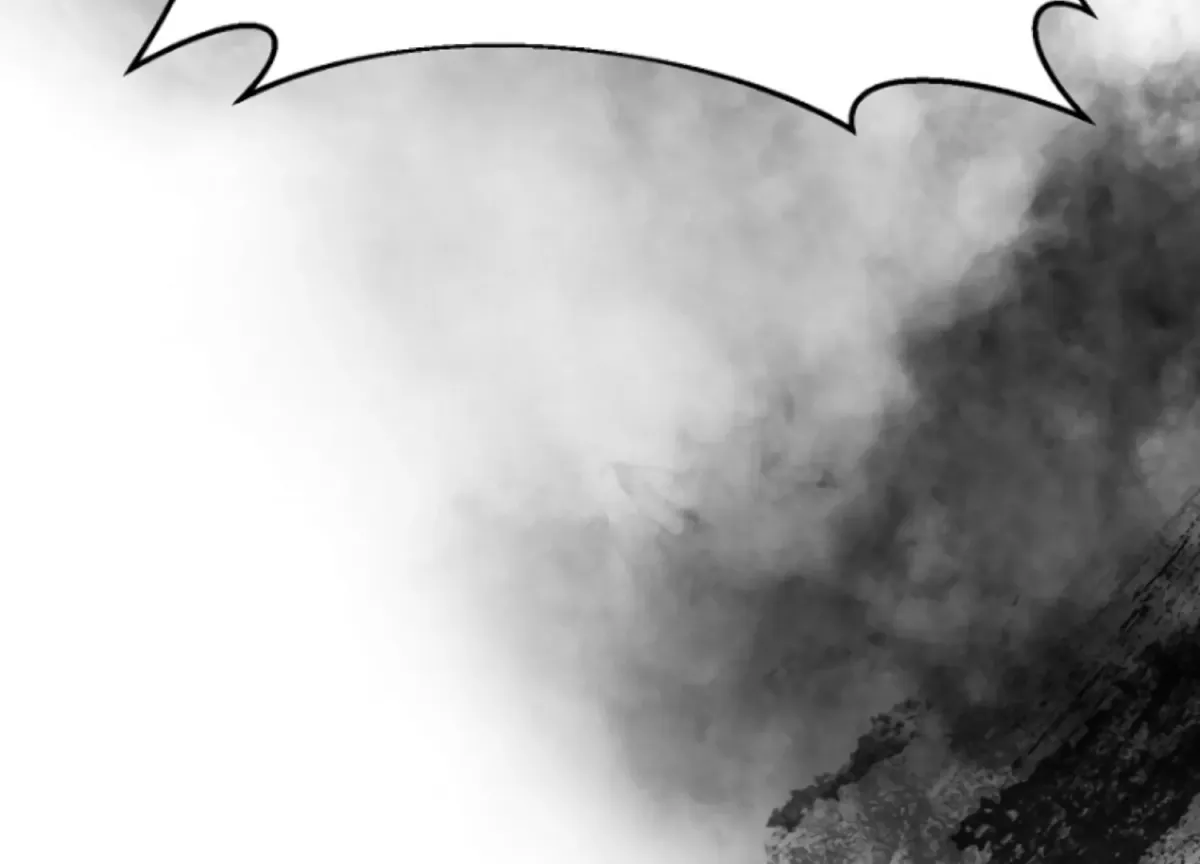 Art of Intimacy Chapter 6 page 222 - 