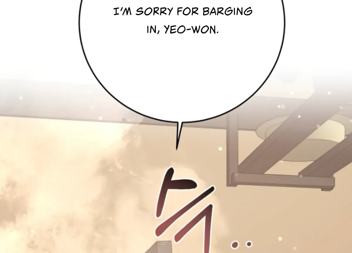 Art of Intimacy Chapter 6 page 29 - 