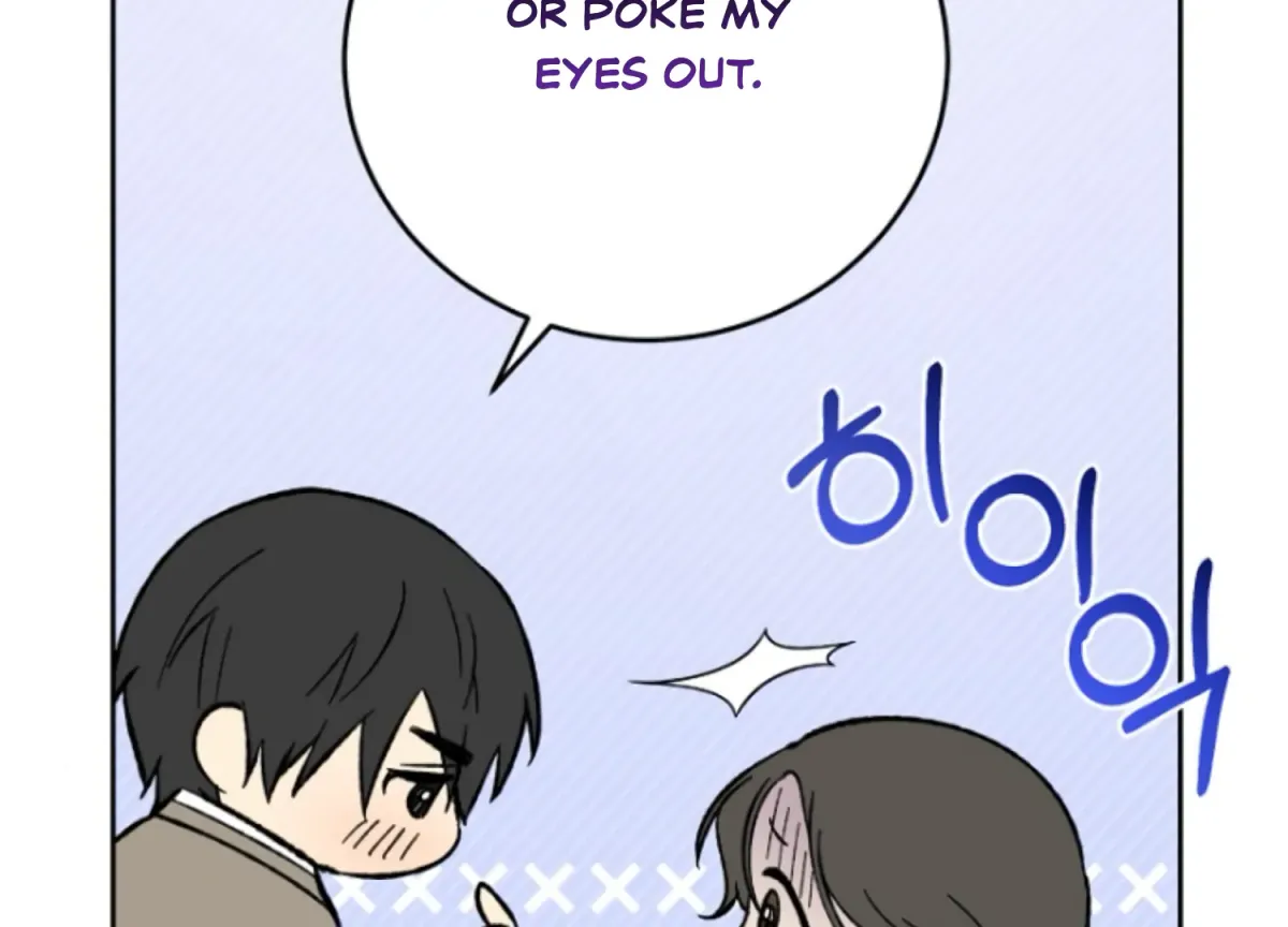 Art of Intimacy Chapter 6 page 42 - 
