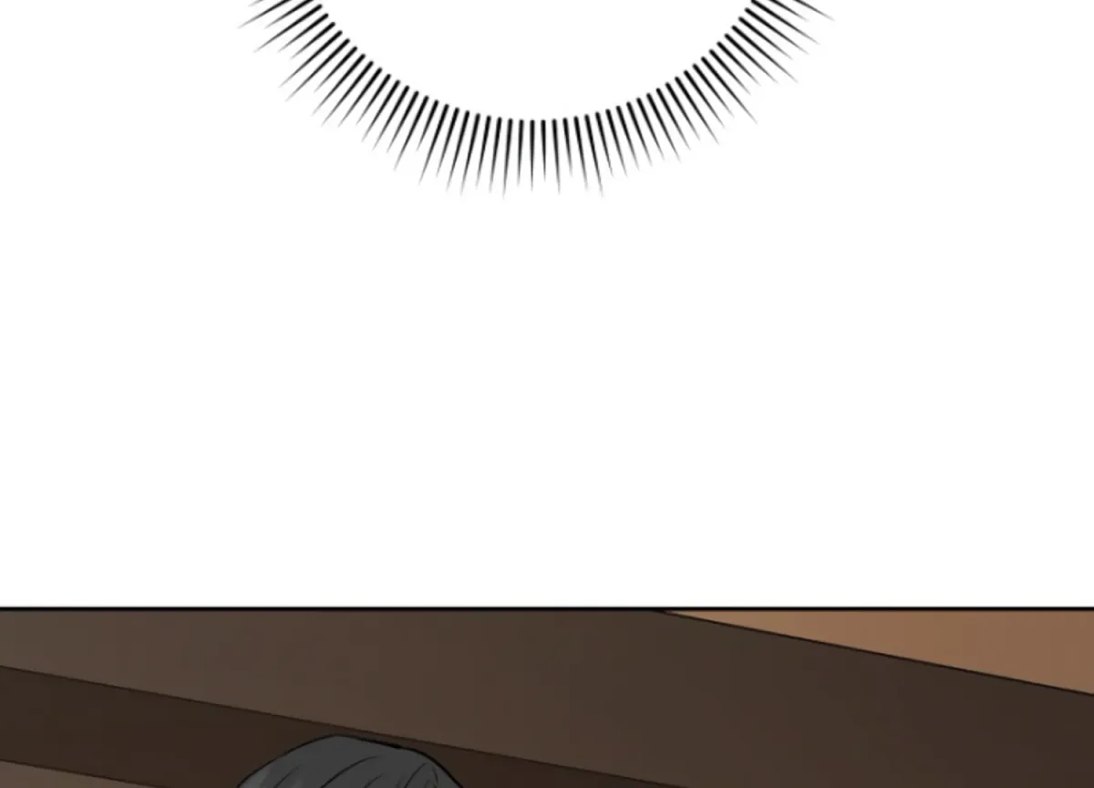 Art of Intimacy Chapter 6 page 6 - 