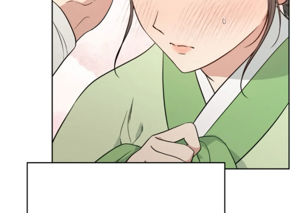 Art of Intimacy Chapter 6 page 52 - 