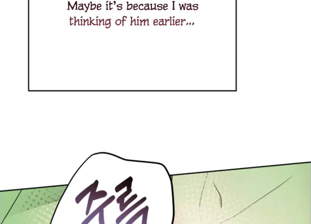 Art of Intimacy Chapter 6 page 53 - 