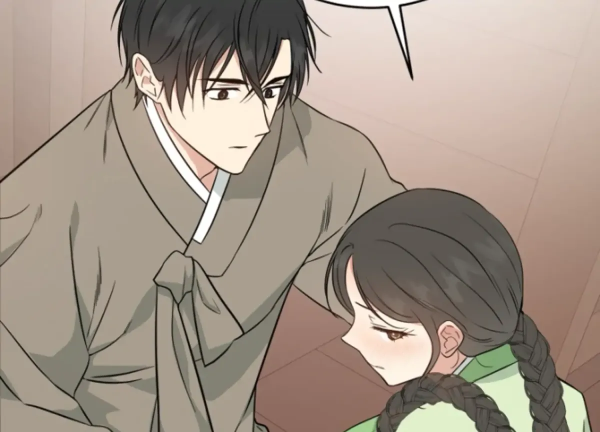 Art of Intimacy Chapter 6 page 57 - 